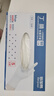 医用丁腈手套一次性无粉乳胶橡胶医疗外科手术检查家务食品级专用 【医用级】白色丁腈 100只/盒 S码（小号） 实拍图