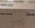 美的（Midea） 养生壶1.5L 高硼硅玻璃煮茶壶 智能预约保温电热水壶 大口径烧水壶电水壶 附带滤网 【316L材质】GE1703Pro 1.5L 实拍图