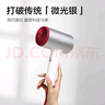 素士SOOCAS 电吹风机 便携负离子护发吹风筒吹风机大功率家用无叶吹风机 送女友生日礼物 H5月光银 实拍图