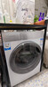 卡萨帝揽光WT2滚筒洗衣机全自动家用洗烘一体机直驱变频除菌C1 HD10WT2ELU1 揽光WT2|超薄平嵌|智能投放 实拍图