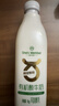 One's Member 有机酸牛奶 1Kg*2 实拍图