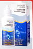 欧视科（ORTHOKE）隐形眼镜护理液OK镜专用保存型120mlRGP硬性角膜接触镜冲洗液 实拍图
