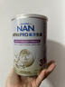 雀巢（Nestle）能恩全护适度水解6HMO婴幼儿奶粉3段350g/罐12-36个月 低敏免疫力 实拍图