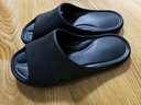 京东京造【真防滑】浴室拖鞋eva防臭老人孕妇新款拖鞋男士星空黑41-42 实拍图