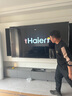 海尔（Haier）【小红花电视-绽放版】85H5C 85英寸京东自营高刷3+64GB游戏平板全面屏一级能效国家补贴20%第一名 实拍图