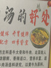 三养（SAMYANG）火鸡面三养奶油干酪方便面零食700g(140g*5)早餐泡面拌面宵夜速食 实拍图