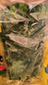 岳雁 速冻荠荠菜 冷冻新鲜野菜云吞包子馄饨馅河南南阳荠菜饺子槐花 净重2斤装【当季新荠菜】 实拍图