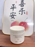 韩方五谷去黑头鼻贴清洁泥膜祛粉刺深层清洁毛孔鼻膜神器撕拉面膜男女士 实拍图
