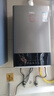 万家乐【安睡洗DL1S·一级恒温】13升燃气热水器双伺服天然气增压大水量零冷水AI节能智控热力舱以旧换新 实拍图