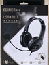 漫步者（EDIFIER）【符合国测要求】USB K810 头戴式电脑笔记本有线耳机 游戏耳机 在线教育听力对话耳麦 黑色 实拍图
