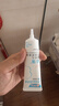 纽强儿童唇膏 宝宝专用舒缓干红保湿滋润 婴幼儿口周舒缓霜20g+10g 实拍图