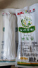 品贯 飞天纯马铃薯鲜粉(细粉)180g*4袋 定西流汁宽粉  天水麻辣烫 实拍图
