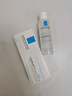理肤泉受损肌套装B5霜40ml+B5水50ml修护舒缓淡痕保湿面霜护肤品礼物 实拍图