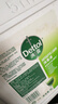 滴露（Dettol）消毒液5L大桶装消毒水家用商用工业车间酒店物业衣物环境消毒杀菌 实拍图