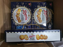皇冠（danisa）丹麦曲奇饼干礼盒908g+60g 休闲零食团购中秋团圆送礼物丹麦进口 实拍图