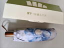 蕉下（beneunder）防紫外线遮阳伞三折双层黑胶晴雨伞防晒伞BM664蓝铃 实拍图