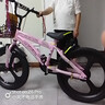 贝琦童（BEIQITONG）儿童自行车单车2-3-4-6-9-10岁男孩童车中大童女孩小孩宝宝脚踏车 尊享粉【一体轮】暴君轮水壶礼包 20寸适合身高（125-145)CM 实拍图