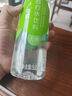 依能 青柠檬味苏打水饮料 无糖无汽弱碱 500ml*24瓶 塑膜装饮品 实拍图
