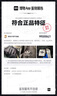 阿迪达斯 （adidas）男子冬季通勤保暖上衣户外运动休闲70%鸭绒羽绒服 M码 实拍图