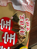 暖宝宝小林制药暖宝宝暖贴32片防寒保暖暖身腰腹生理期经期贴姨妈神器 实拍图