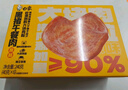 白象 鲜猪肉烤肠 黑椒味300g/盒午餐肉火腿肠烧烤食材火山石烤肠热狗 实拍图