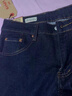 李维斯Levi's511新款黑蓝黑男士牛仔裤直筒宽松长裤修身 黑色 薄款 32 实拍图