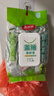 美丽雅保鲜罩食品级110只 一次性保鲜膜套 厨房剩菜剩饭防尘碗罩 实拍图