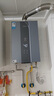 美的（Midea）【双增压零冷水MK9S】16升燃气热水器天然气 三驱伺服恒温 多重安防 大水量JSQ30-MK9S 国补15% 实拍图