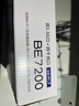 普联（TP-LINK）BE7200 WiFi7千兆双频无线路由器 双2.5G网口家用穿墙7200M 10颗高效FEM信号增强 游戏加速7DR7270 实拍图