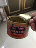 MALING 上海梅林 红烧肘子罐头 397g 即食下饭浇头预制菜肴 实拍图