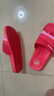 回力韩版凉拖鞋拼接情侣款浴室居家用时尚软底拖鞋HL333361桃红色36码 实拍图