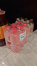 if泰式奶茶饮料经典泰式红茶奶味茶饮料 泰国原装进口 350ml*6瓶 实拍图
