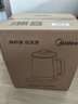 美的（Midea）养生壶 2L大容量全自动烧水壶 316L母婴材质花茶壶煮茶壶 电热水壶 12h恒温煮茶器MK-YS20P502 实拍图