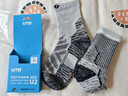 悠途（UTO）美利奴羊毛袜男女秋冬户外登山徒步运动袜中筒袜子排汗保暖 男款云峰灰 M (男：40码-42码) 实拍图