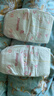 好奇（Huggies）铂金装小桃裤纸尿裤XL96片(12-17kg)加大号尿不湿透【透爽散热】 实拍图