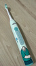 飞利浦（PHILIPS）电动牙刷钻石3系乔治桑限定礼盒 生日礼物 情侣款送男生/女友  HX5171/01乔治款 国家补贴 实拍图