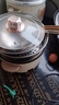 志高电煮锅多功能一体小电锅智能预约宿舍学生煮面小锅家用电热火锅蒸煮煎炒迷你电炒菜锅 机械款22CM（适合1-2人） 实拍图