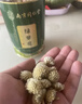 南同九坊 南京同仁堂 绿萝花茶 西藏绿萝花又称野雪丽花茶生泡茶泡水滋补 实拍图
