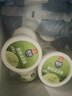光明牌 优倍鲜奶冰淇淋（原味/龙井口味）90g*4杯 雪糕添加高品质牛奶 实拍图