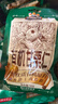 三只松鼠有机甘栗仁500g 熟制即食板栗仁栗子仁坚果零食品 团购送礼 实拍图
