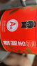 徽记原味瓜子金刚葵180g/橙罐手工甄选363葵花籽A级高品质瓜子 实拍图