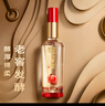 泸州老窖 窖6  浓香型白酒 窖藏陈酿老酒 38度 500ml 单瓶装 实拍图