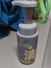C咖清洁氨基酸泡沫洗面奶150ml+补充装50ml*3温和男女洁面慕斯 实拍图