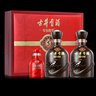 古井贡酒 年份原浆古5 浓香型白酒 50度 500ml*2瓶 礼盒装 实拍图