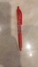 uni三菱 uni-ball UMN-105按动红色中性笔高颜值0.5红笔签字笔商务学生考试水笔水性笔套装 12支 实拍图