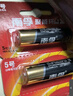 南孚5号电池12粒 五号碱性 聚能环5代 适用耳温枪/血糖仪/无线鼠标/遥控器/血压计/挂钟/指纹锁等 实拍图
