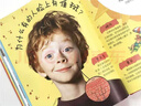 DK100个科学问题+DK101个科学实验（2册）让孩子爱上科学 实拍图