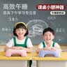 无印工坊午睡枕小学生趴睡枕儿童午休专用枕头趴桌子睡觉神器教室趴枕抱枕 实拍图