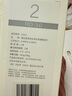 碧云泉官方G5净水器滤芯 R302E/R502M滤芯 MC121/R123/HC106原厂品牌直发 R302E/R302D【2号滤芯】 实拍图