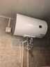 海尔（Haier）国家补贴15%电热水器50升 HC3新 金刚搪瓷胆 租房优选大水量2200W速热节能家用厨房洗澡小型储水式 实拍图